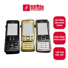 Bộ Vỏ 6300 Full ( Keyboard ) (Zin)