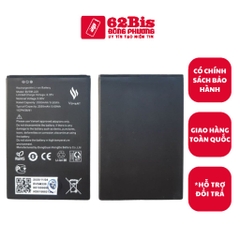 Pin Vsmart Bee / BVSM-220 (Zin)