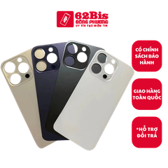 Vỏ / Lưng sau Iphone 14 Promax (Zin)