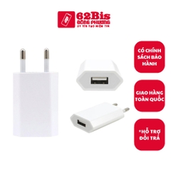 Cóc Sạc IPhone 7 Dẹp B11 Full box