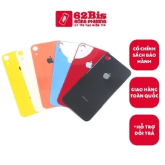 Vỏ / Lưng sau Iphone Xr