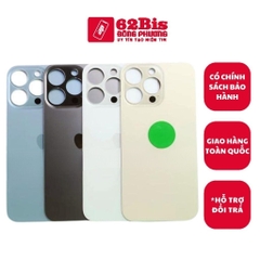 Vỏ / Lưng sau Iphone 13 ProMax (Zin)