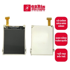 Màn Hình Nokia Nokia N105-2017 / 105-2019 / N130-2017 (Zin)