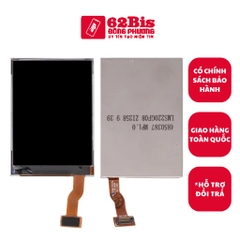Màn Hình Nokia 6700 / 6700C