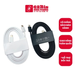 Cáp Sạc Samsung S21 / Zfold  C to C - 3A (Zin hãng Ss)