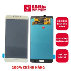 Màn Hình Samsung C900 / C9pro / C9 Pro (Zin máy)