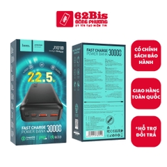 Pin Sạc Dự Phòng Hoco J101B 30000mAh