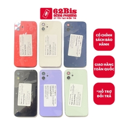 Vỏ Iphone 12 / IP 12 Full Bộ (Zin)