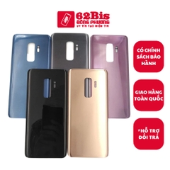Vỏ / Lưng sau Samsung S9 / G960 (Zin)