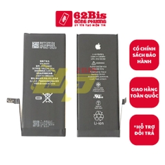 Pin Iphone 7g / Iphone 7 - 1960mAh (4A)