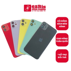 Vỏ / Lưng sau Iphone 11 + Lens Camera (Zin)