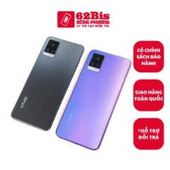 Vivo V20 (8GB/128GB)