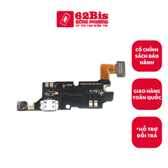 Cụm Sạc Samsung Nội Địa N7000/Note 1