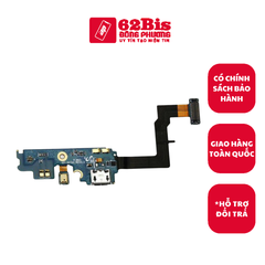 Cụm Sạc Samsung Nội Địa E120l/S2 Hd Lte