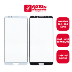 Kính Không Keo Huawei Nova 2S