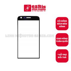 Kính Không Keo LG G5