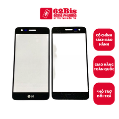 Kính Không Keo LG G4