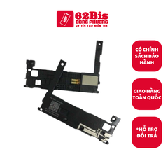 Loa Ngoài / Chuông Sony L2