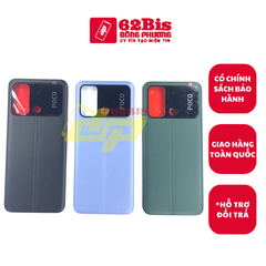 Vỏ Xiaomi Poco C55 ko sườn (Zin)