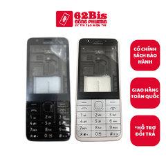 Bộ Vỏ Nokia 230 + Phím (Zin)