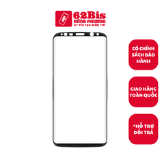 Kính Không Keo Samsung S9 / S9 Plus