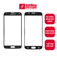 Kính Không Keo Samsung S5/G900