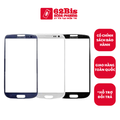 Kính Không Keo Samsung S3 / I930