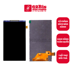 Màn hình Samsung I9150 / I9152 / Galaxy Mega 5.8