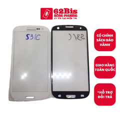 Kính Không Keo Samsung S3 / I930