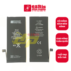 Pin Iphone 8g / Iphone 8 / Iphone 8G - 1960mAh (4A)