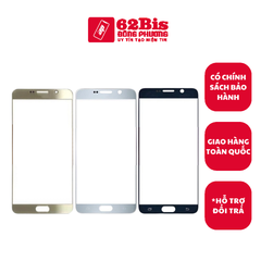 Kính Không Keo Samsung Note 5/ N920