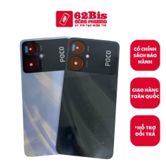 Vỏ / Lưng sau Xiaomi Poco M6 (Zin)