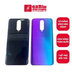 Vỏ / Lưng Sau Oppo R17 Pro (Zin)