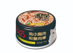 Pate Ciao lon 85gr cho mèo mọi lứa tuổi