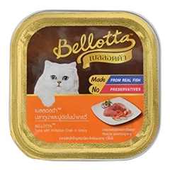 Pate cho mèo Bellotta 80gr Thái Lan nhiều vị