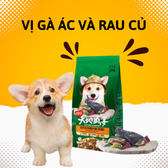 Thức ăn hạt cho chó trên 4 tuần tuổi vị gà ác và rau củ Kitchen Flavor Baby Dog Puppy 1.5kg