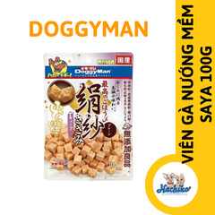 Viên gà nướng mềm SAYA 100g - DoggyMan dành cho chó