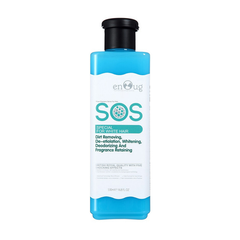 Sữa tắm SOS cho chó lông trắng 530ml