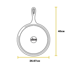 Chảo gang nướng LODGE đáy phẳng - 26.67cm