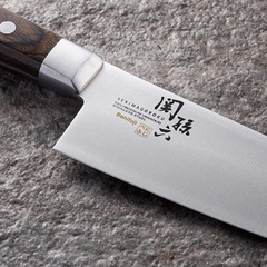 Dao Nhật KAI - Dao Chef Seki Magoroku Benifuji - 21cm