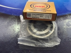 Vòng bi - bạc đạn 35TAC72CDDGSUHPN7C