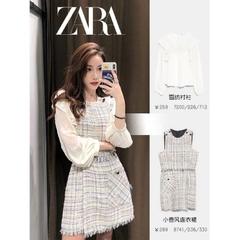 Yếm dạ dáng ngắn Zara auth new tag có sẵn 8741/236 8741236