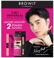 Chuốt mi hai đầu Browit by Nongchat 2 in 1 Universal Mascara and Eyeliner #Jet Back