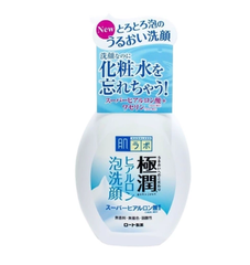 Sữa Rửa Mặt Hada Labo Gokujyun Foaming Cleanser Cho Da Dầu Mụn 160ml