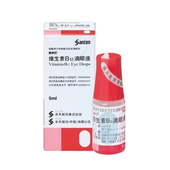 Thuốc nhỏ mắt SANCOBA 5ML