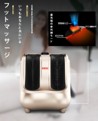ENK-989C5 