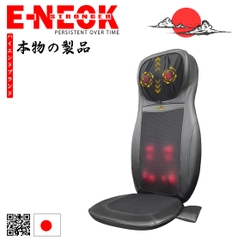 ENK – 869F7 
