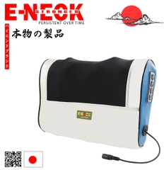 ENK-988V8 