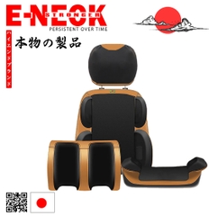 ENK – 869F11 