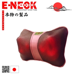 ENK-988V2 